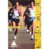 Cover of MS-5 Introduction to Asphalt 8th Edition 2001 showing title and background image with runners